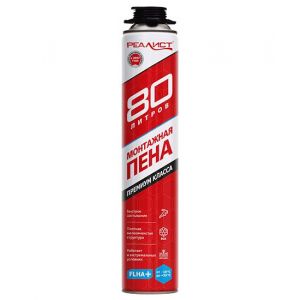 Пена монтажная пистолетная REALIST PRO Red, 80л зимняя