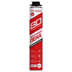 Пена монтажная пистолетная REALIST PRO Red, 80л летняя