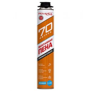 Пена монтажная REALIST PRO Orange, 70л зимняя