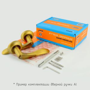 Ручка дверная 96 А AL Хром